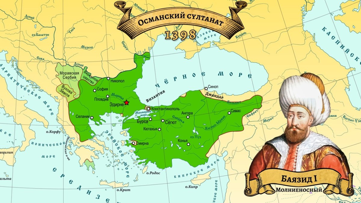 Карта Турции Османской империи