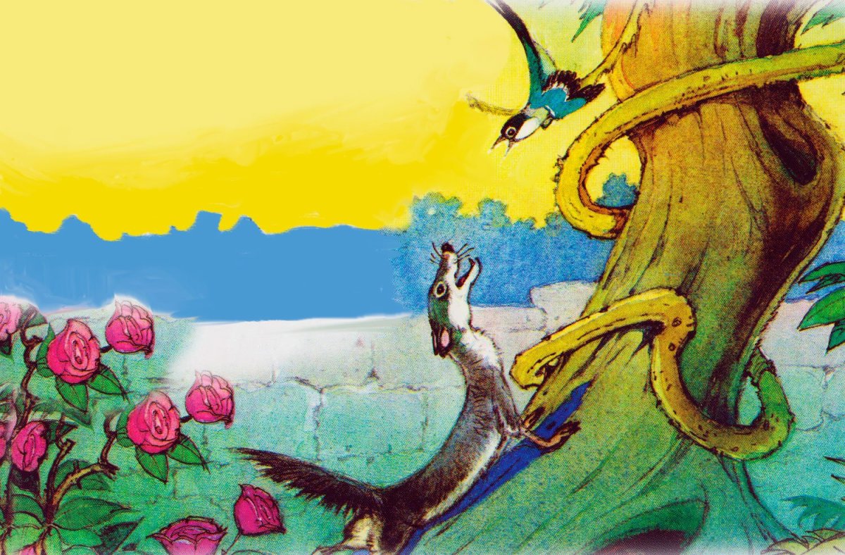 Рики Тики Тави Кобра