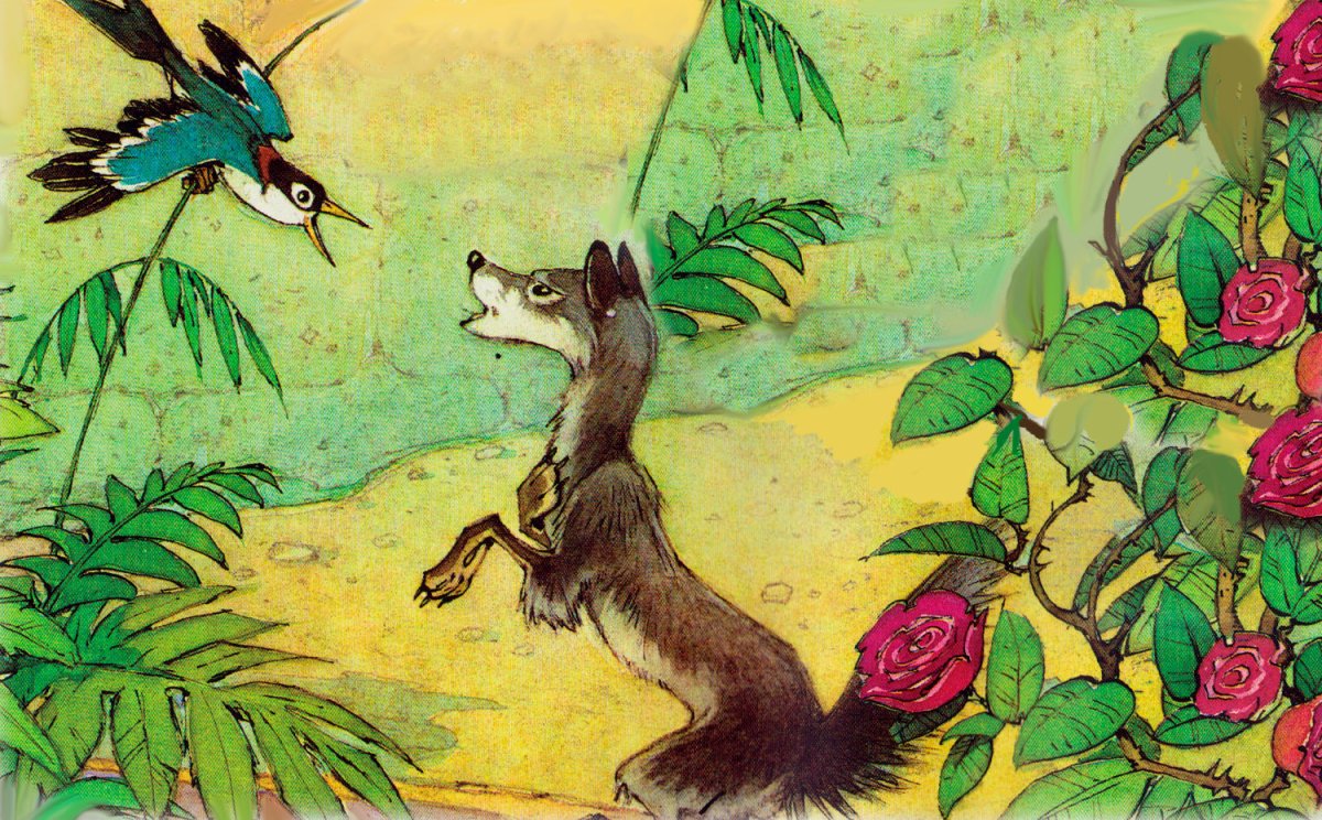 Книга рикитикитави