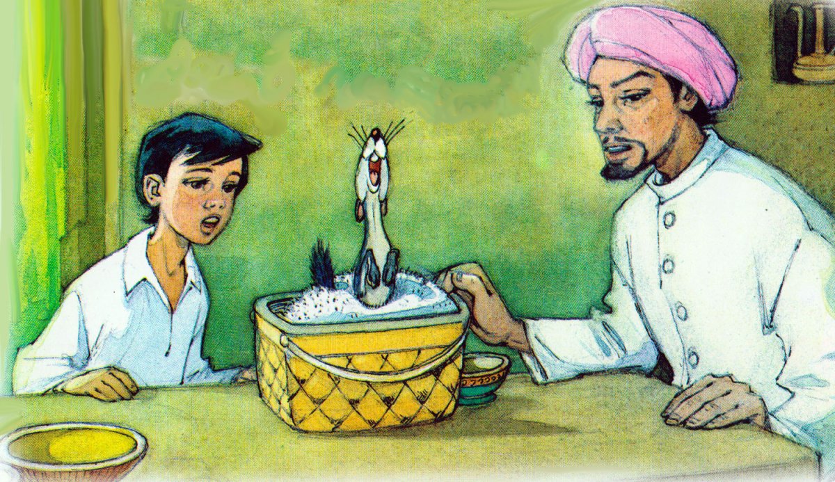 Бунгало Рикки Тикки Тави