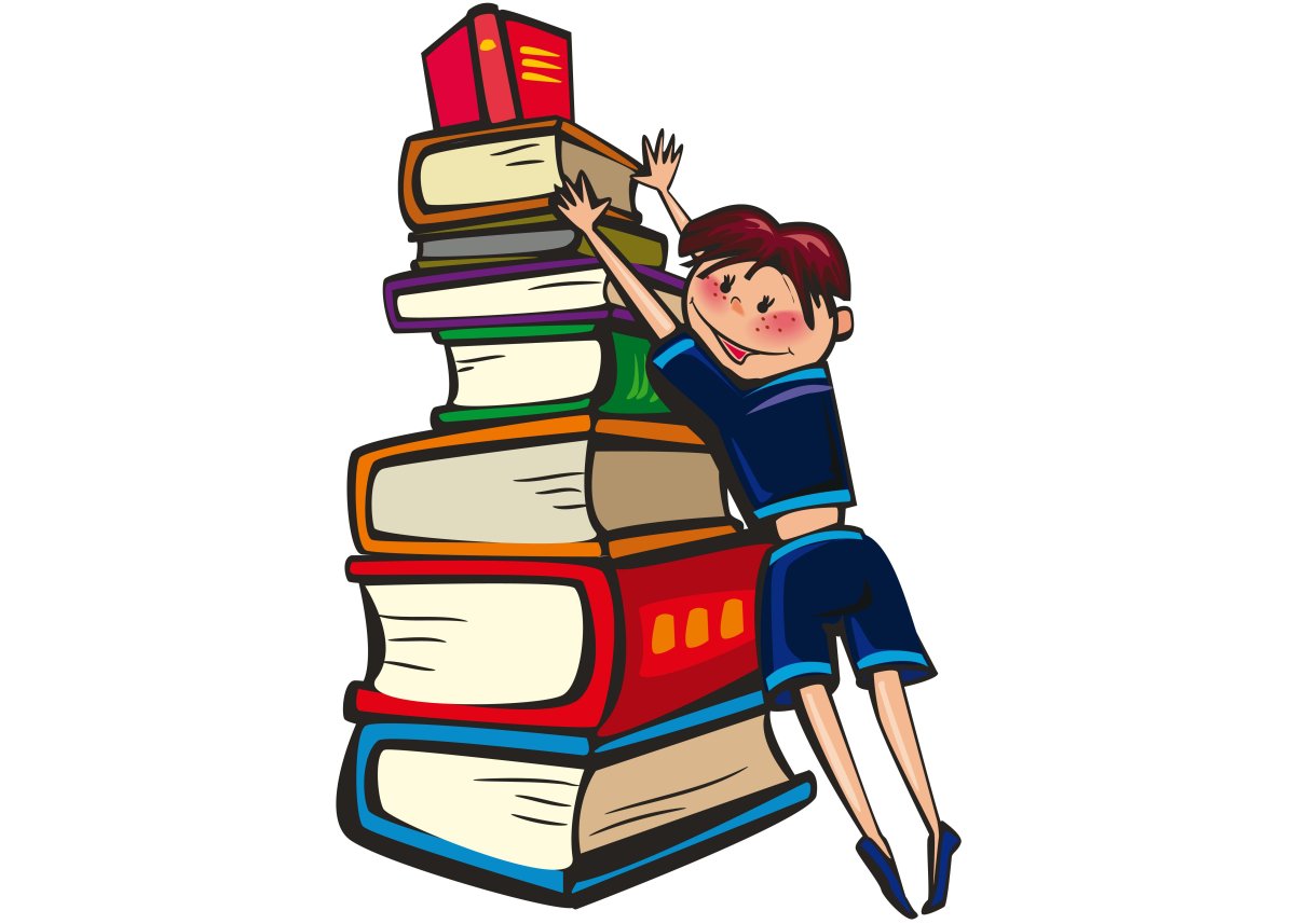 Педагогика картинки