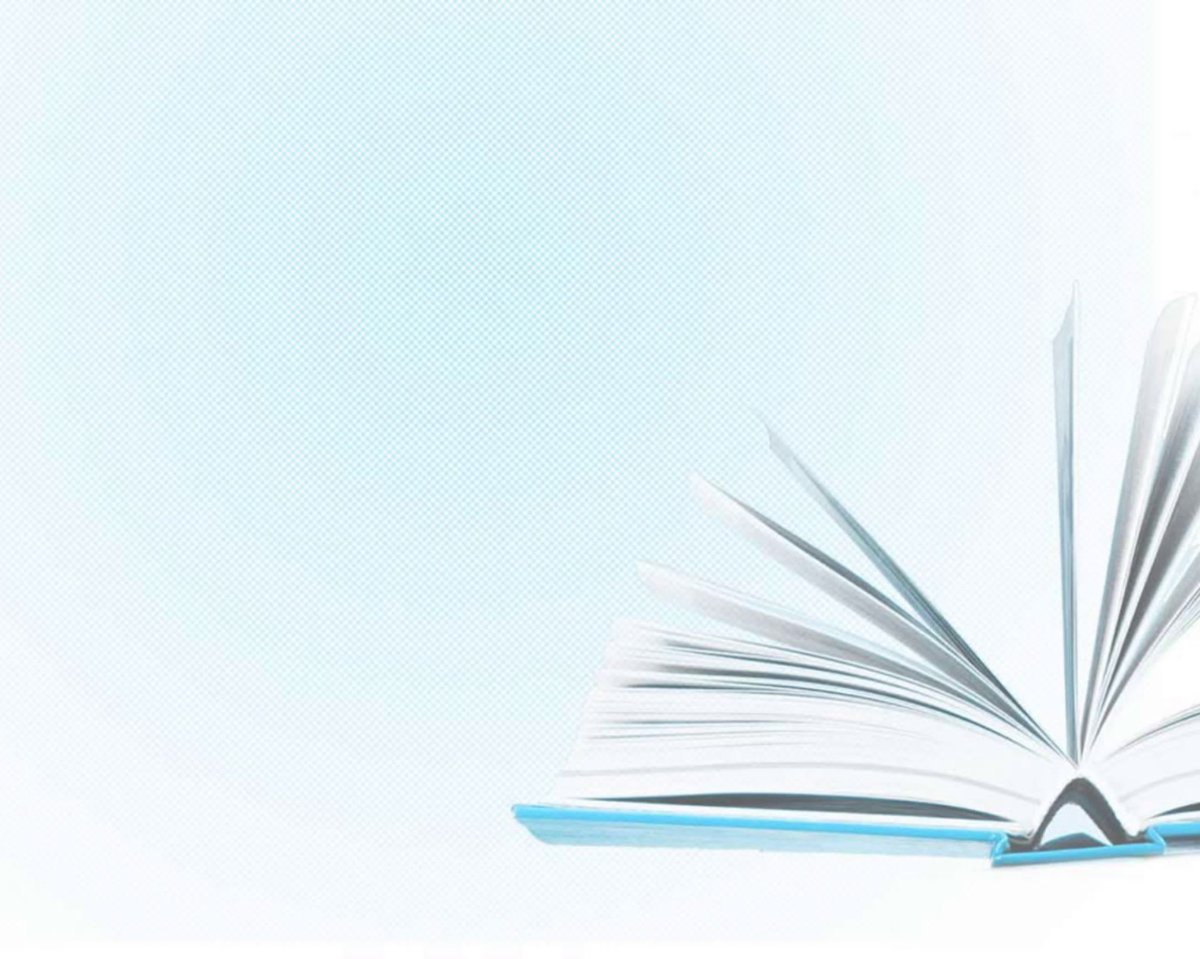 Фон для презентации образование