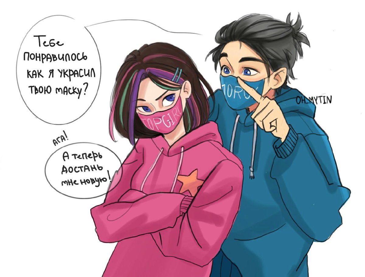 Сказочный патруль концепт арт. Аленка