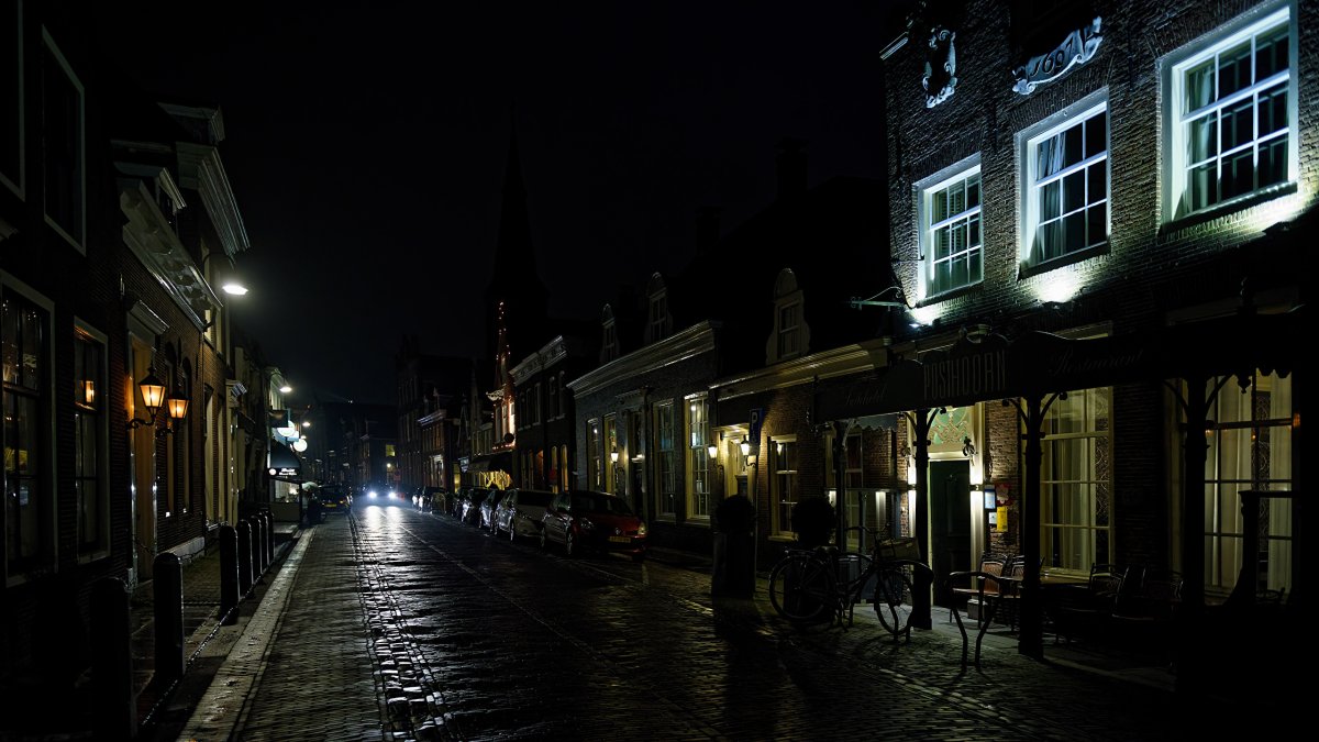 Вечерний город