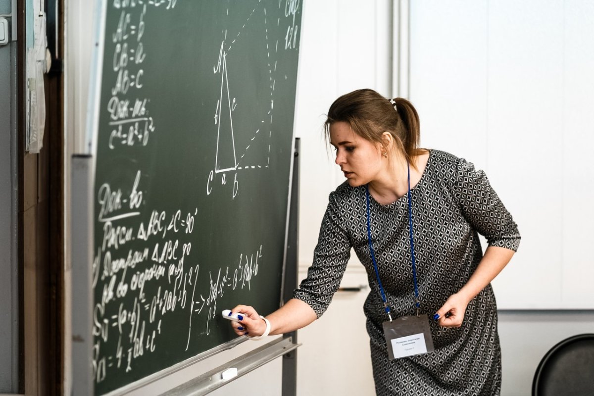 Трегубова Ирина Геннадьевна