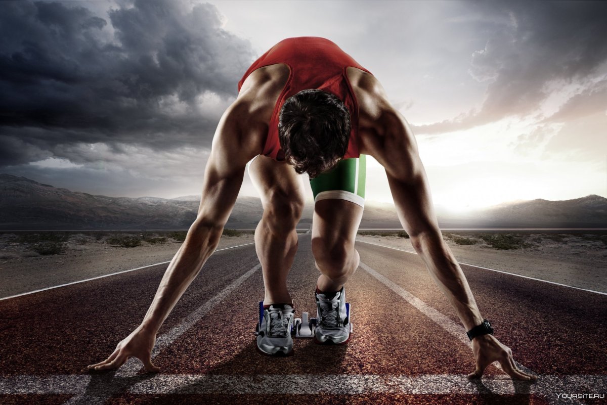 Спортсмен на старте