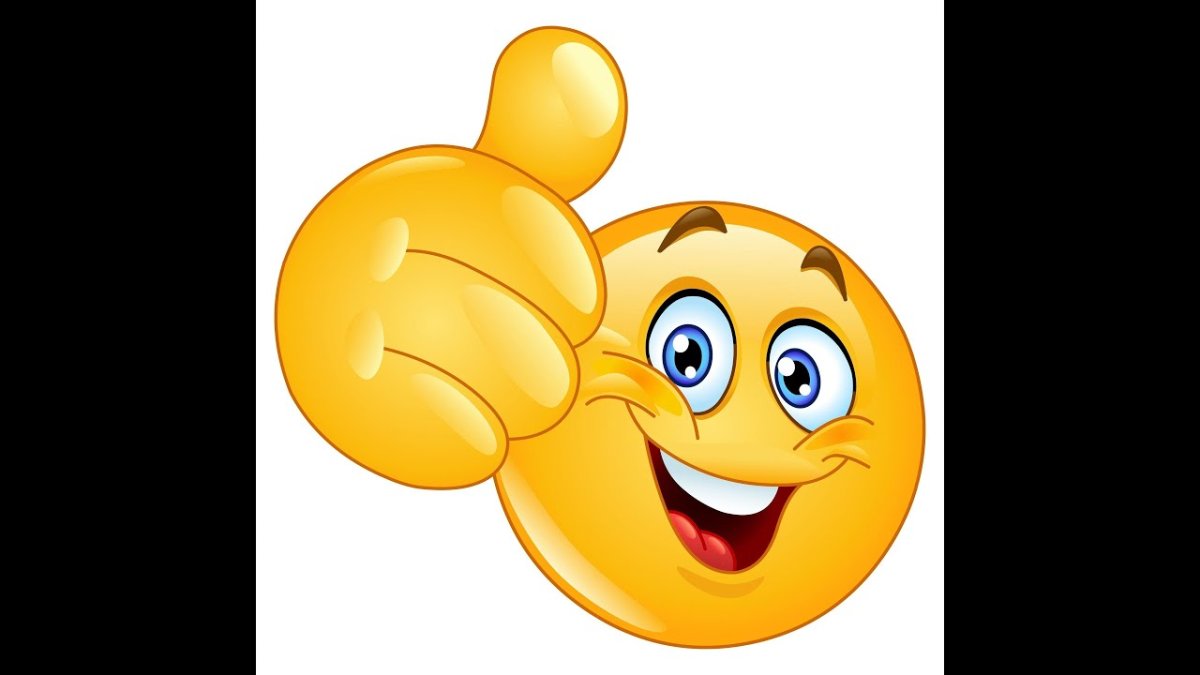 Смайл класс