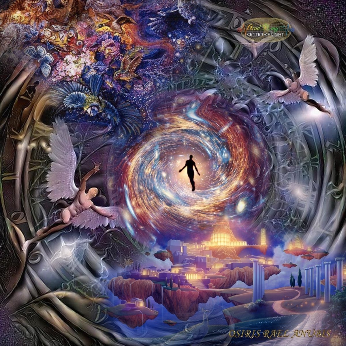 Прошлые жизни