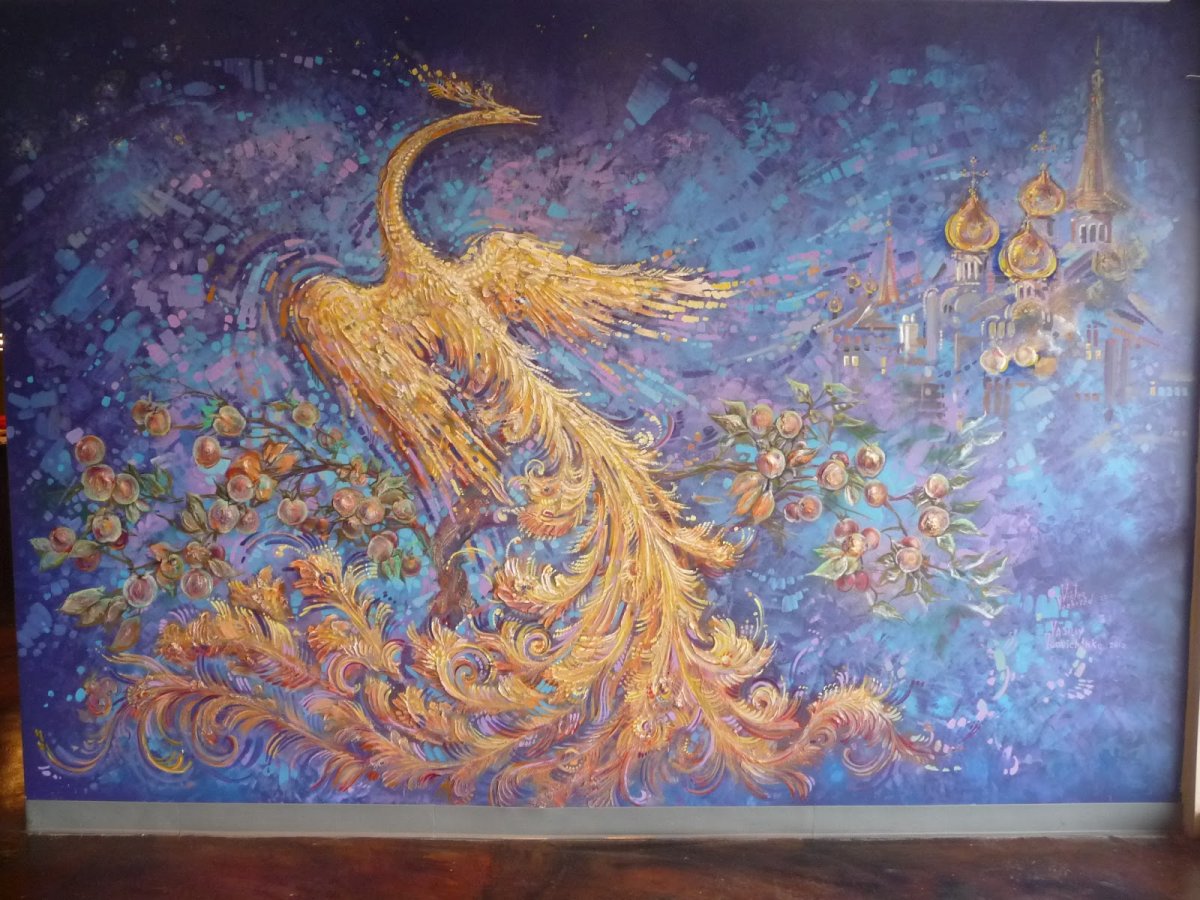 Феникс Гуань