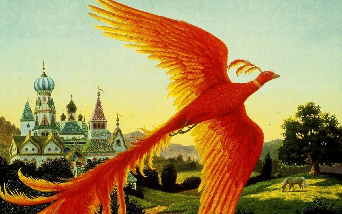 Жар птица на прозрачном фоне