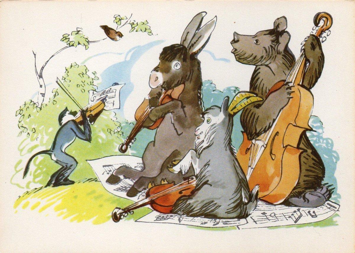 Квартет басня Крылова