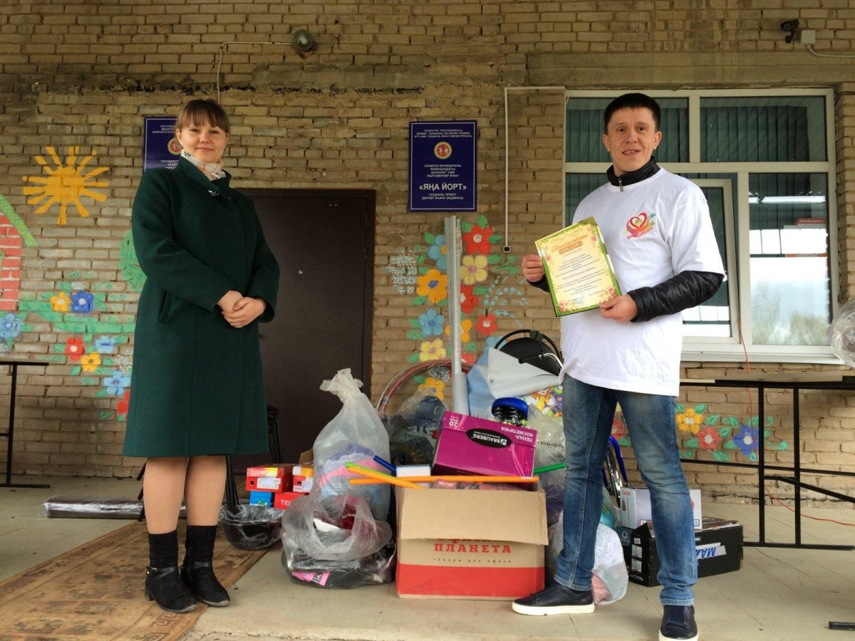 Копилка доброты