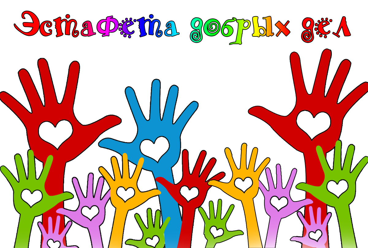 Волшебные слова для детей