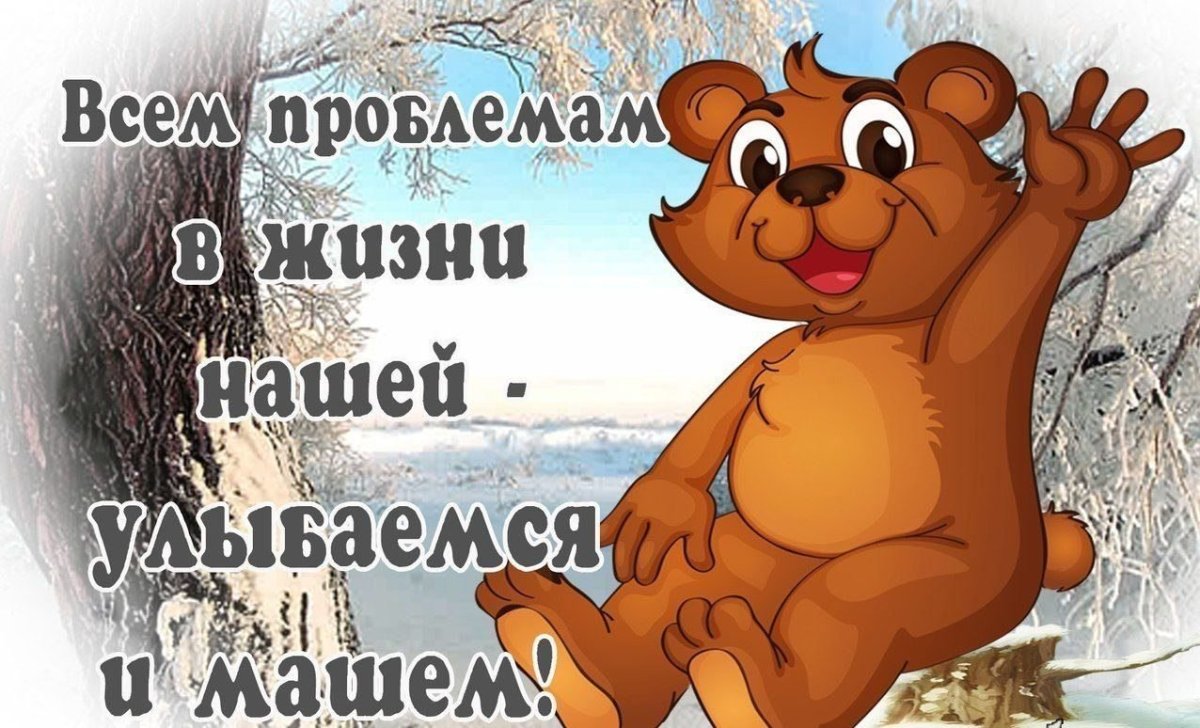 Мне нужен заместитель человек