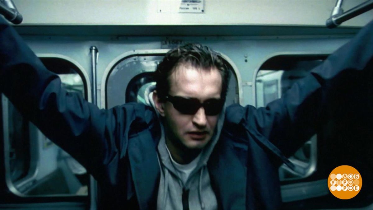 Ночной дозор фильм 1995