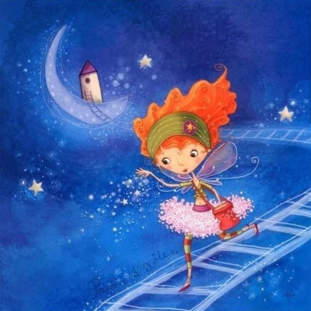 Баюшки спокойной ночи