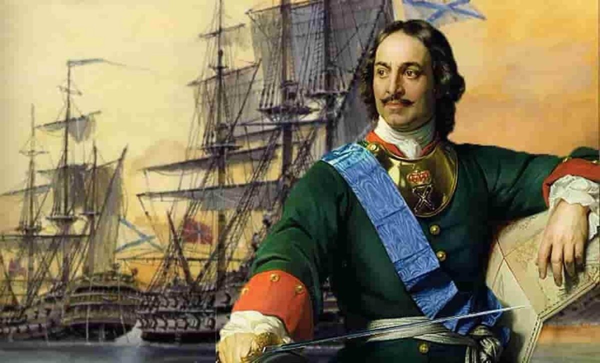 Петр 1 Великий