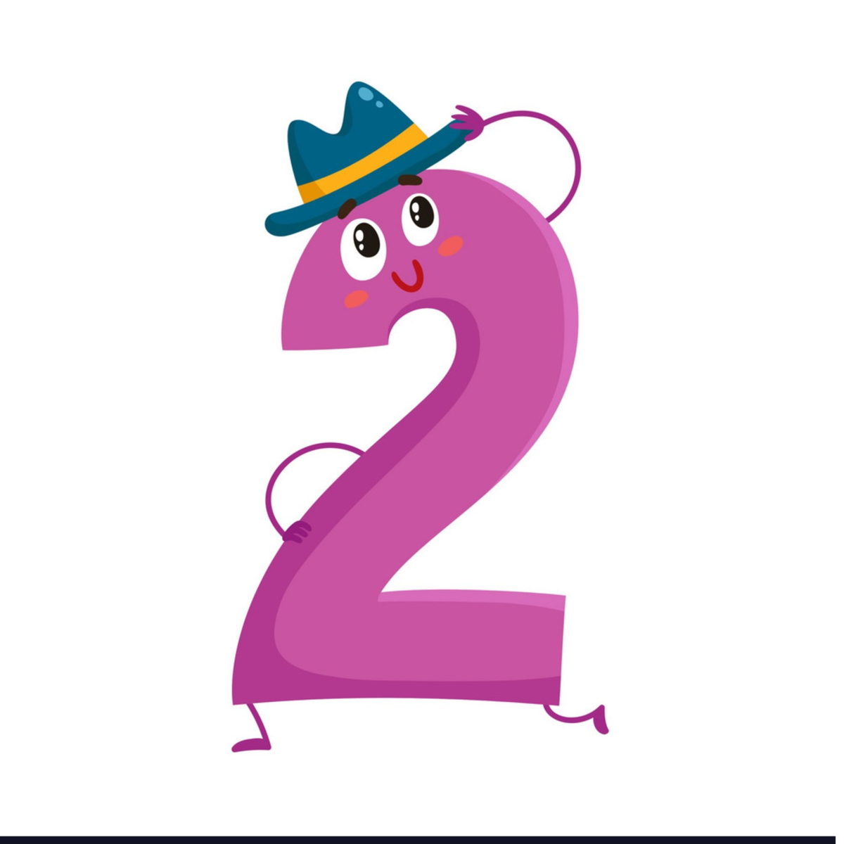 Двойка для детей