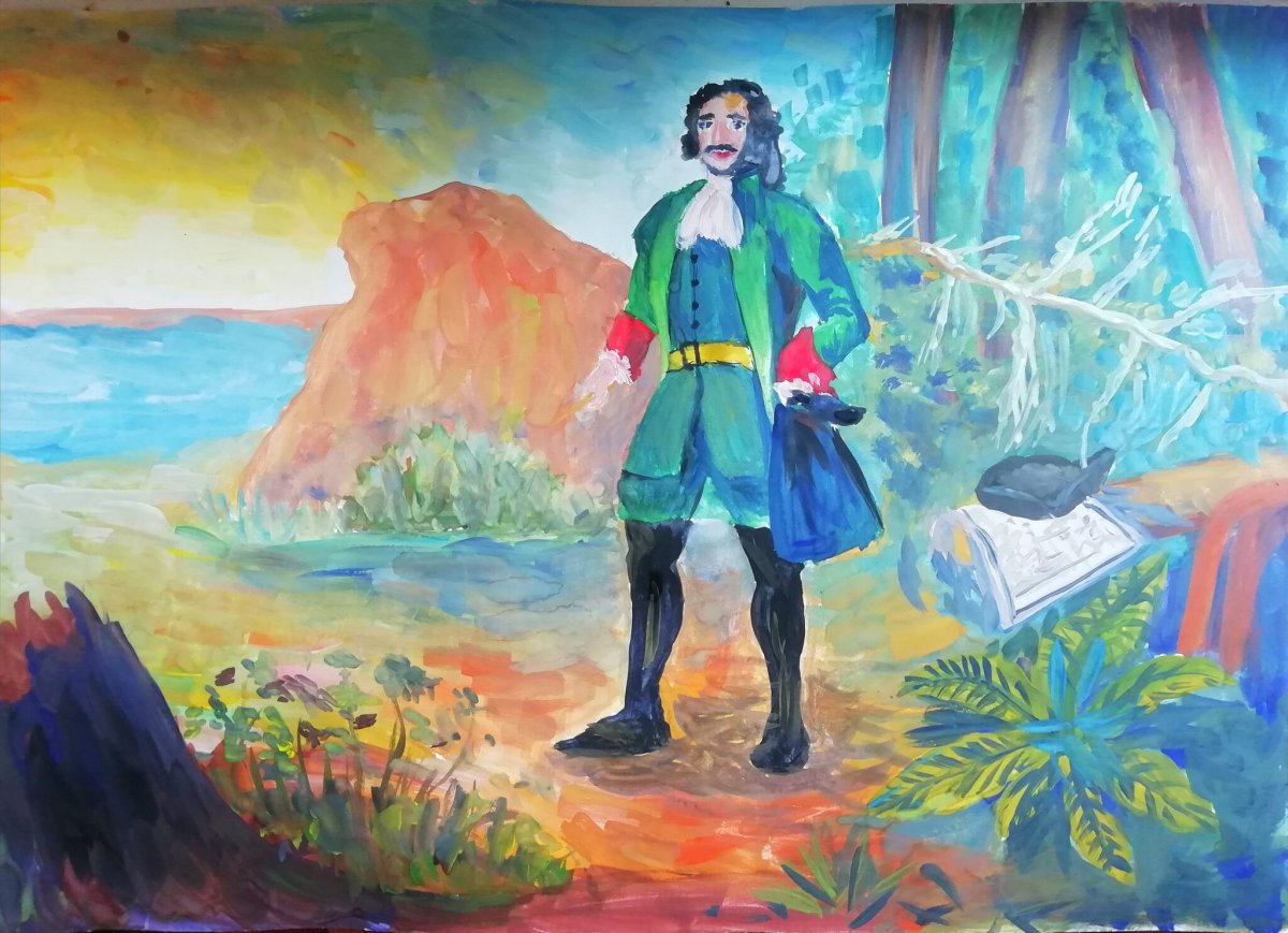 350 Лет со дня рождения Петра 1