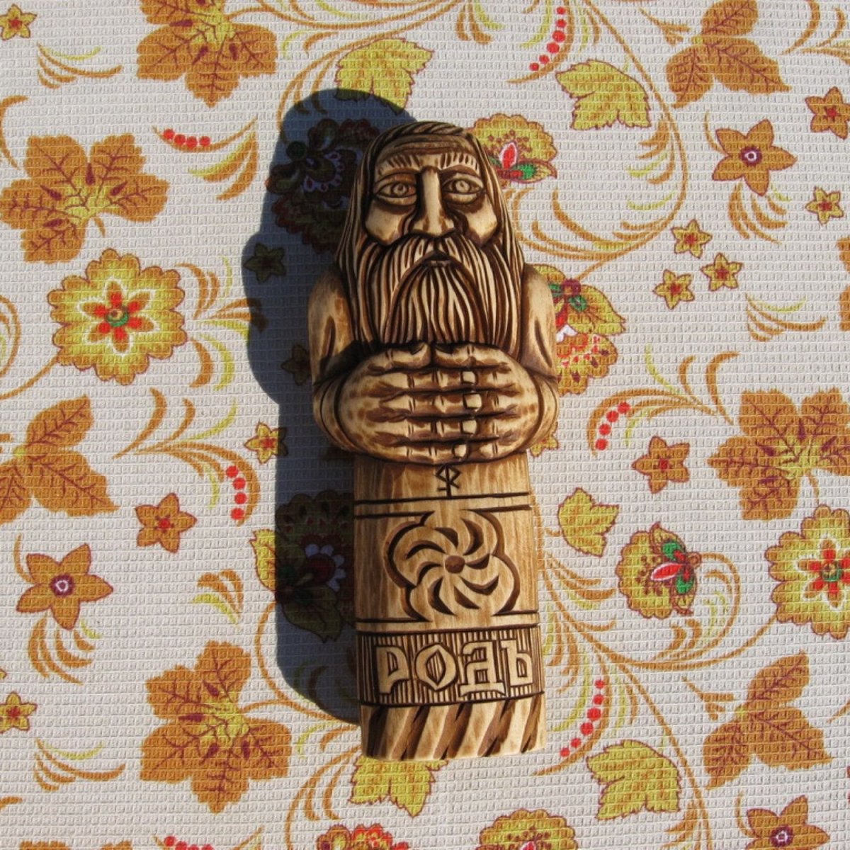 Славянская мифология Перун и Велес