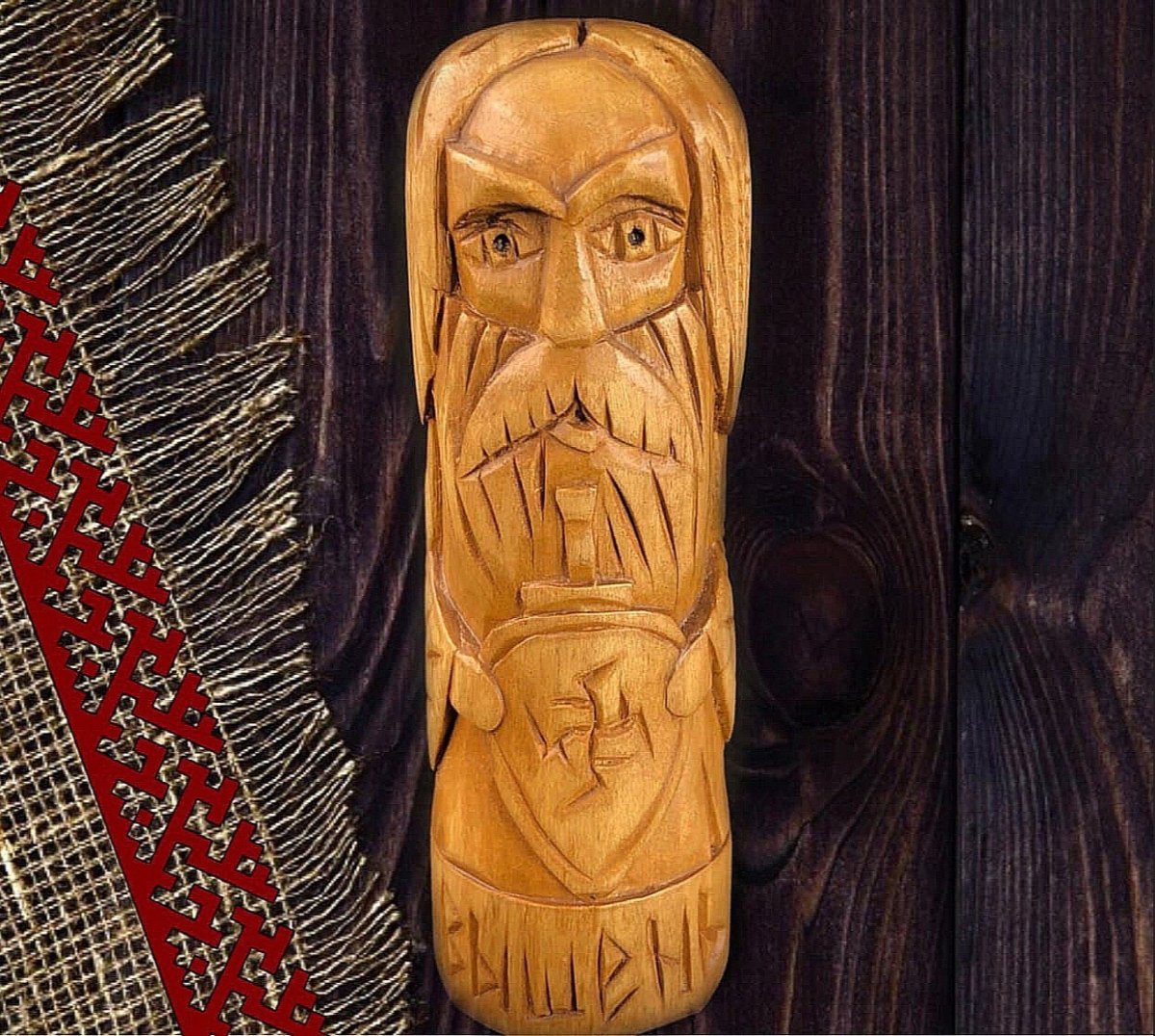 Бог Перун Даждьбог Ярило