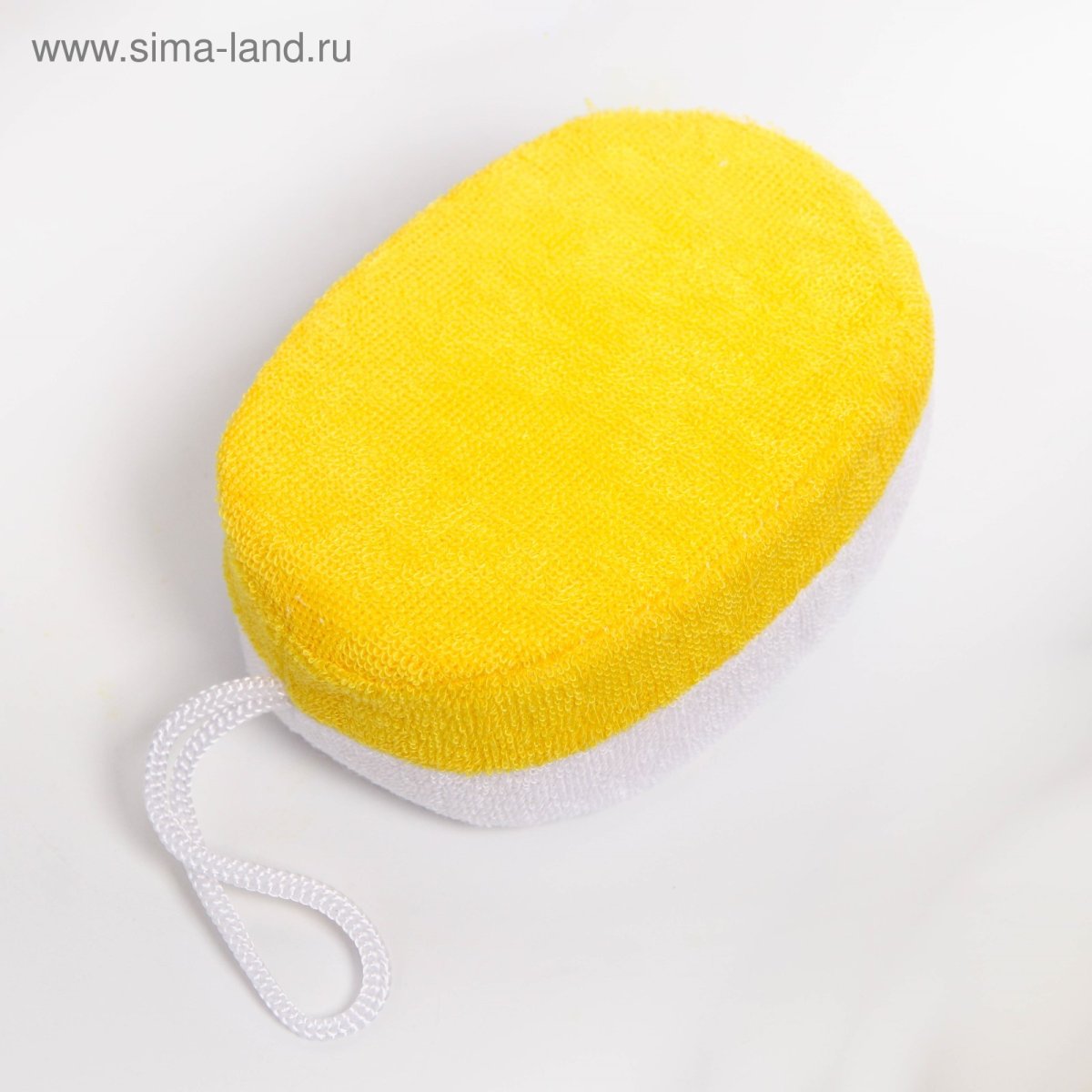 Мочалка на белом фоне