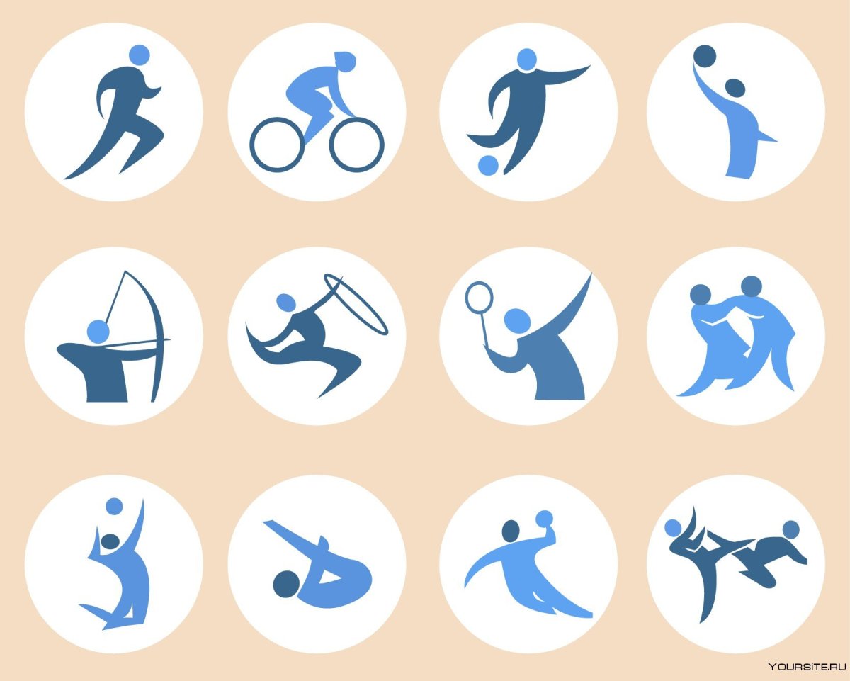 Пиктограммы видов спорта