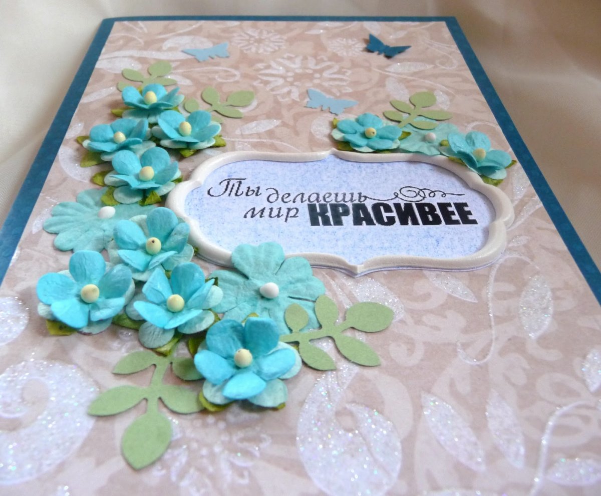 С днём рождения тётя