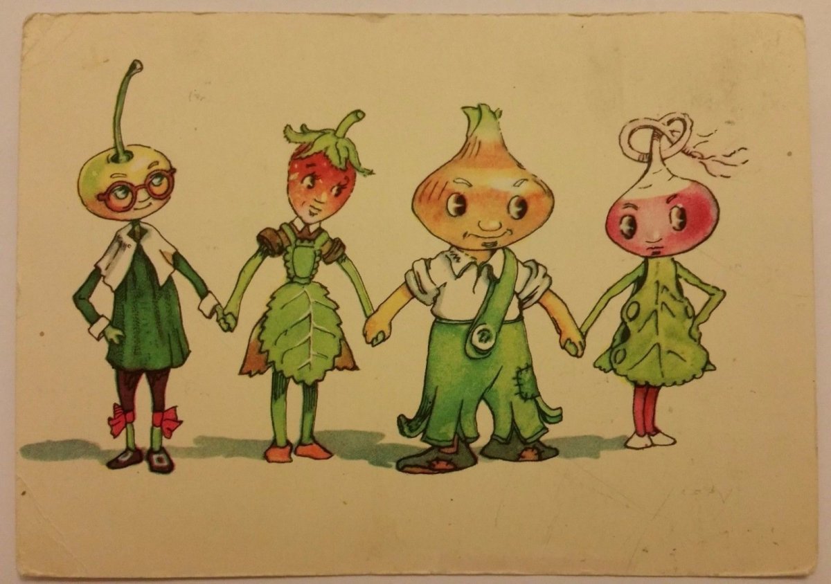 Чиполлино девочка