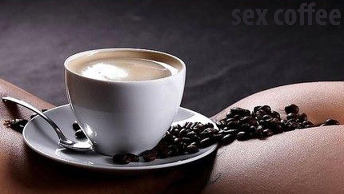 Кофе в постель