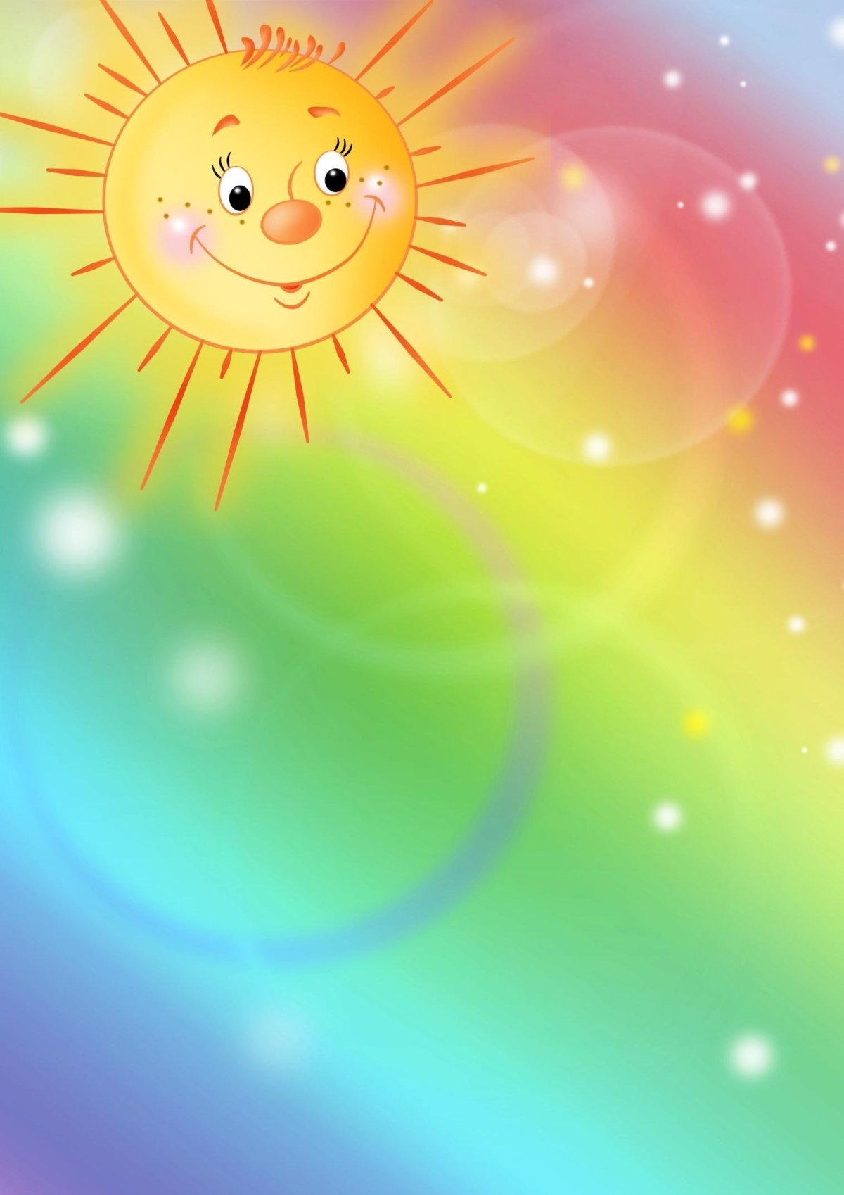 Стенд солнышко для детского сада