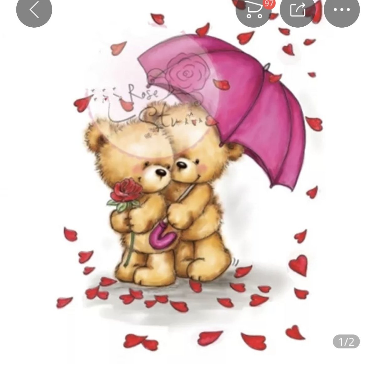 Влюбленный Медвежонок