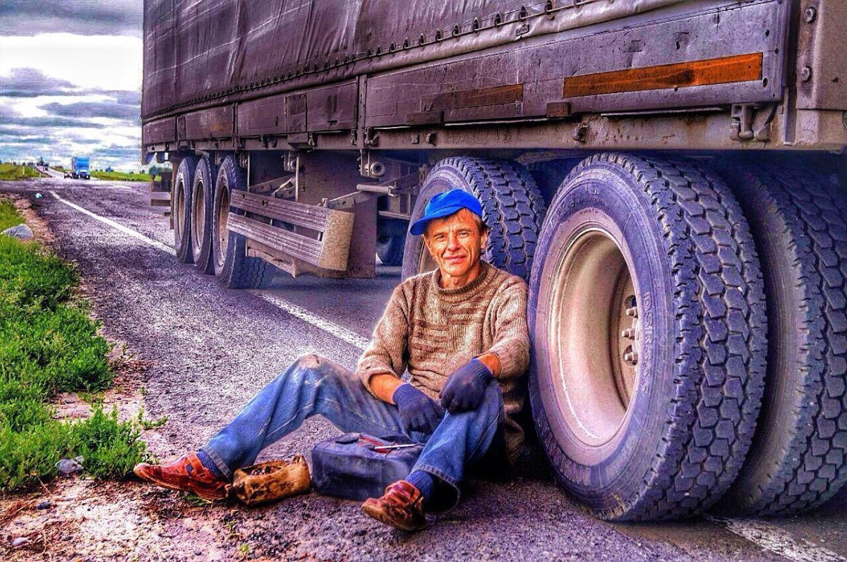 День автомобіліста і дорожника»).