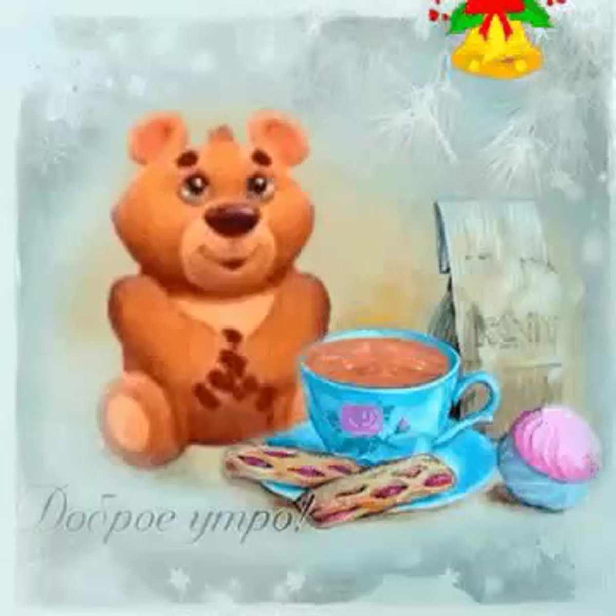 Мишка Тедди с цветами