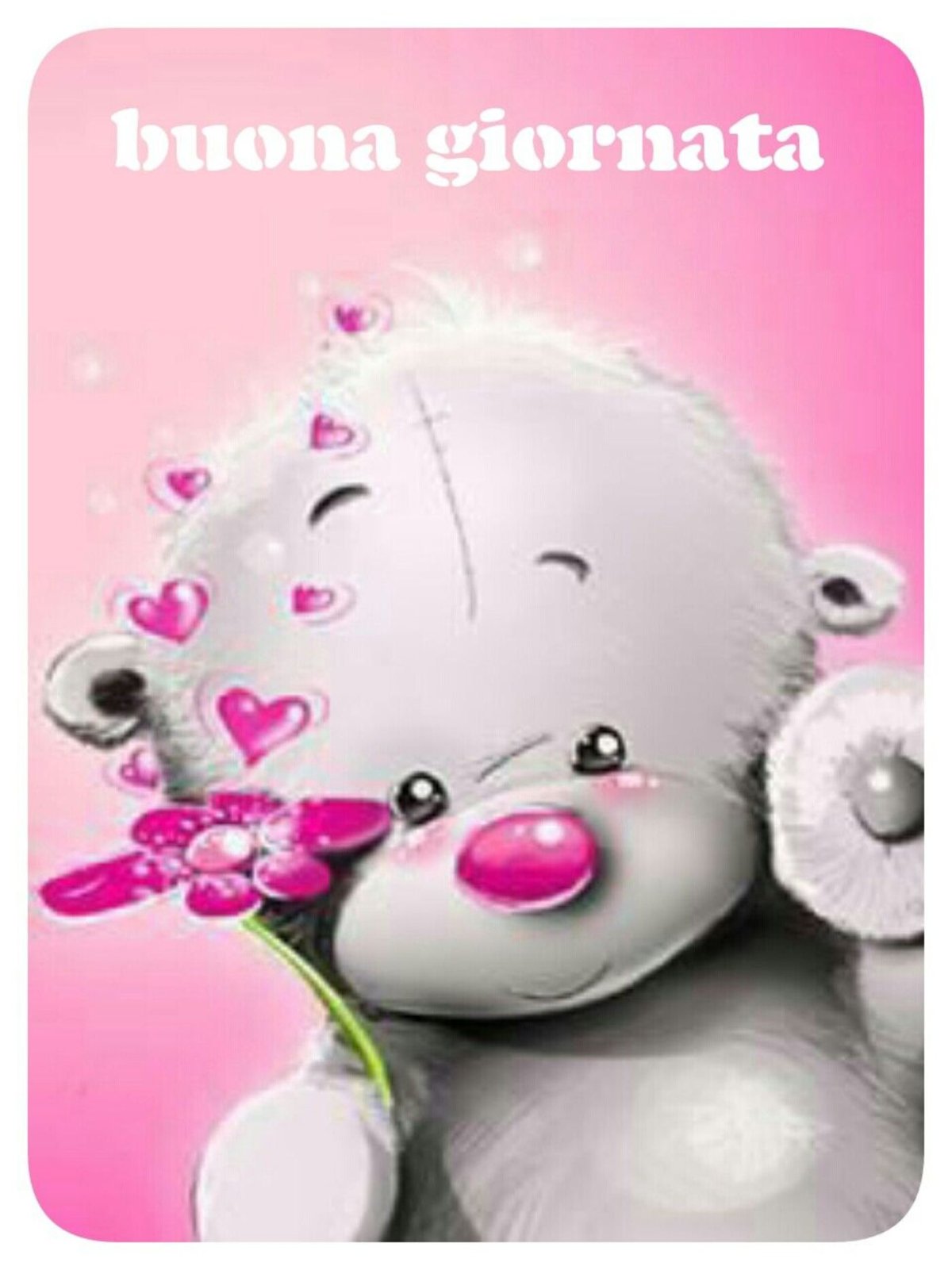 Доброе утро, Медвежонок!