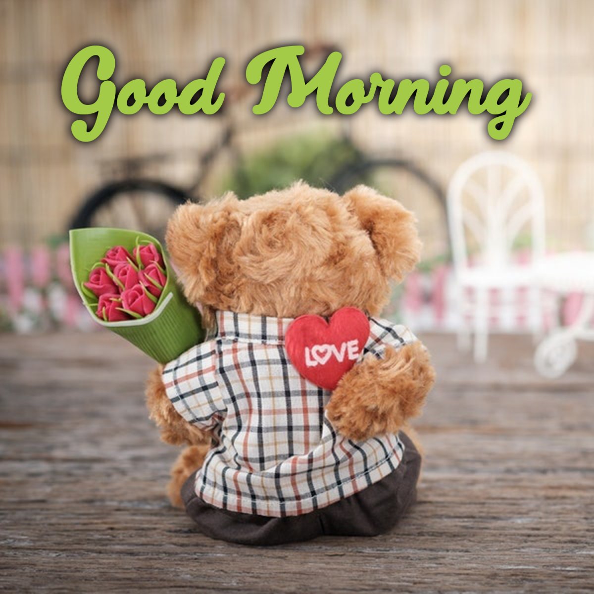 Доброе утро мишка