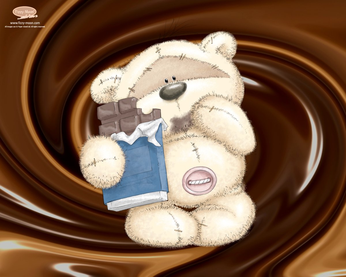 Доброе утро мишка