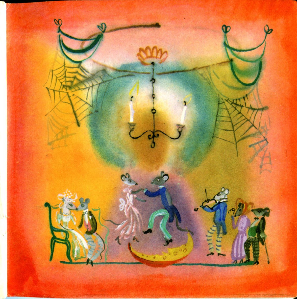 Траугот художник иллюстратор Андерсен