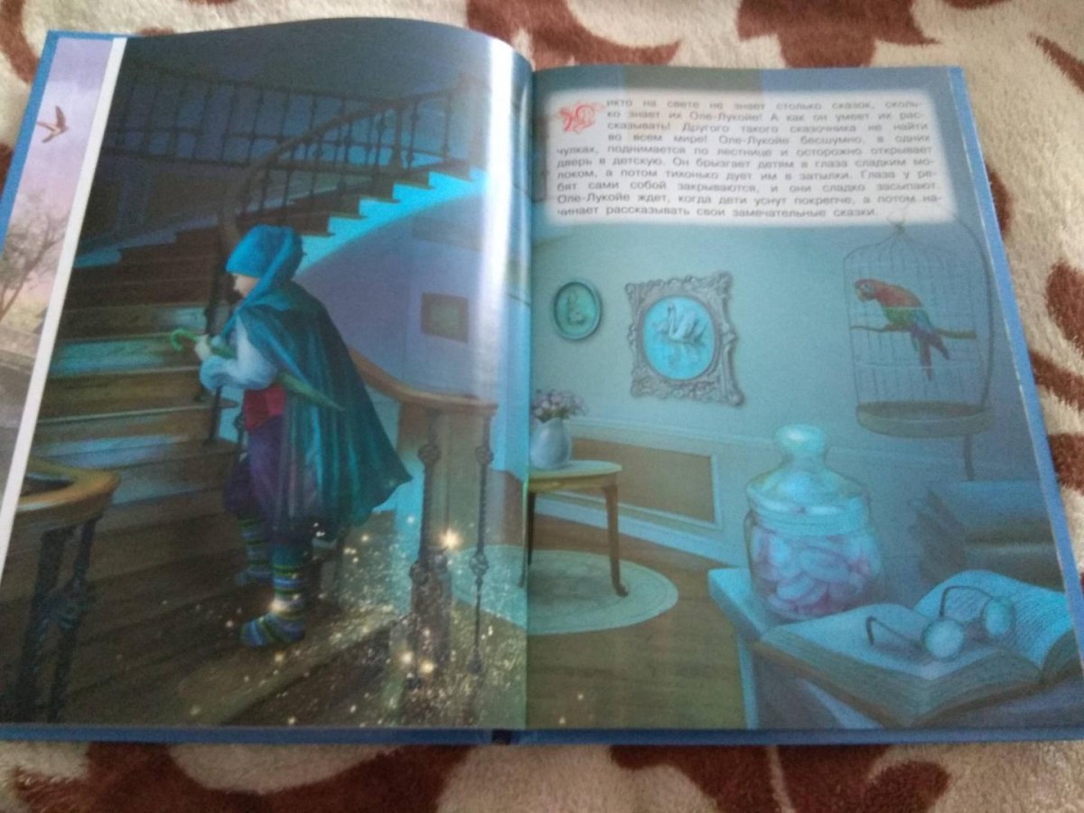 Светлана Соловьева художник Санкт-Петербург