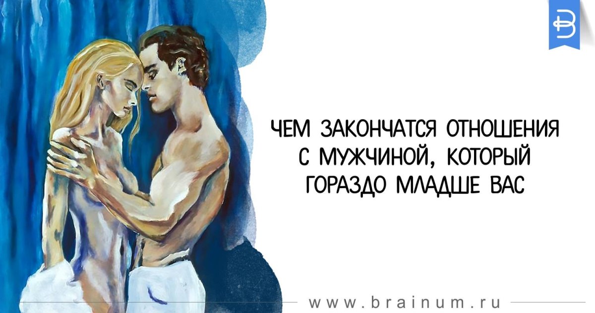 Цитаты про долгую счастливую жизнь