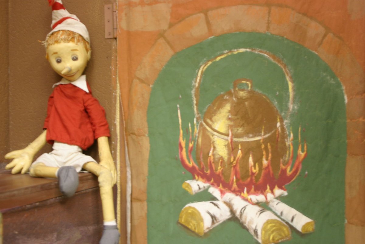 Очаг папы Карло