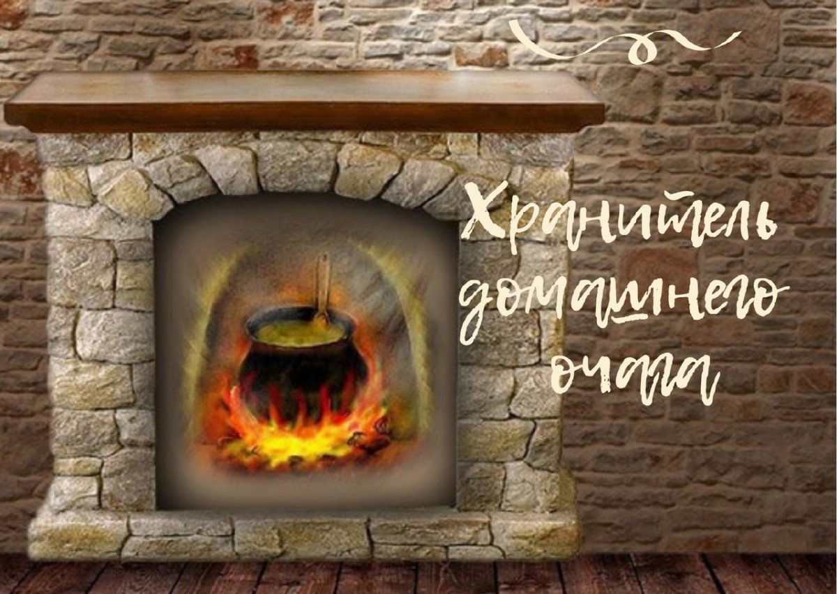 Натюрморт в каморке папы Карло