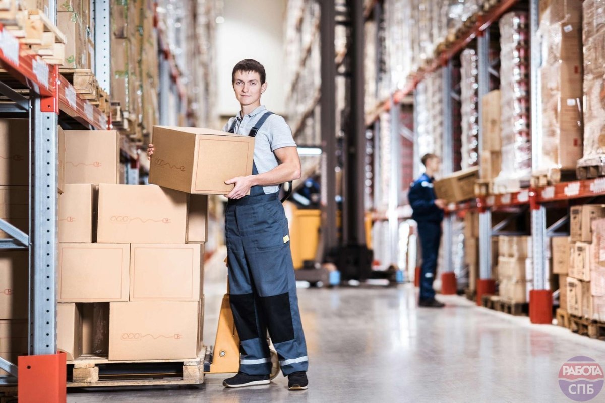 Кладовщик грузчик