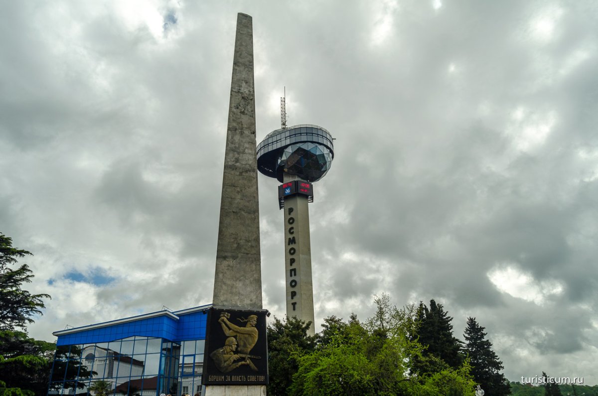 Центральный пляж Туапсе