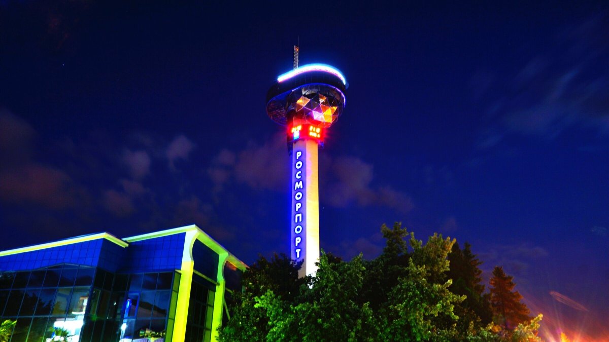 Город Туапсе Краснодарский край