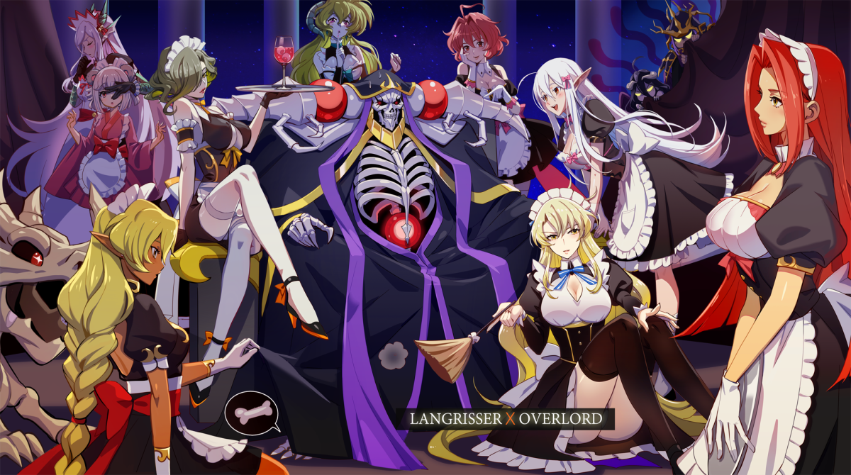 Шалтир лангриссер