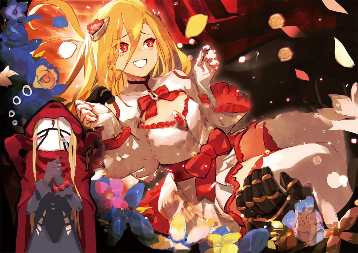 Ивилай и Момон