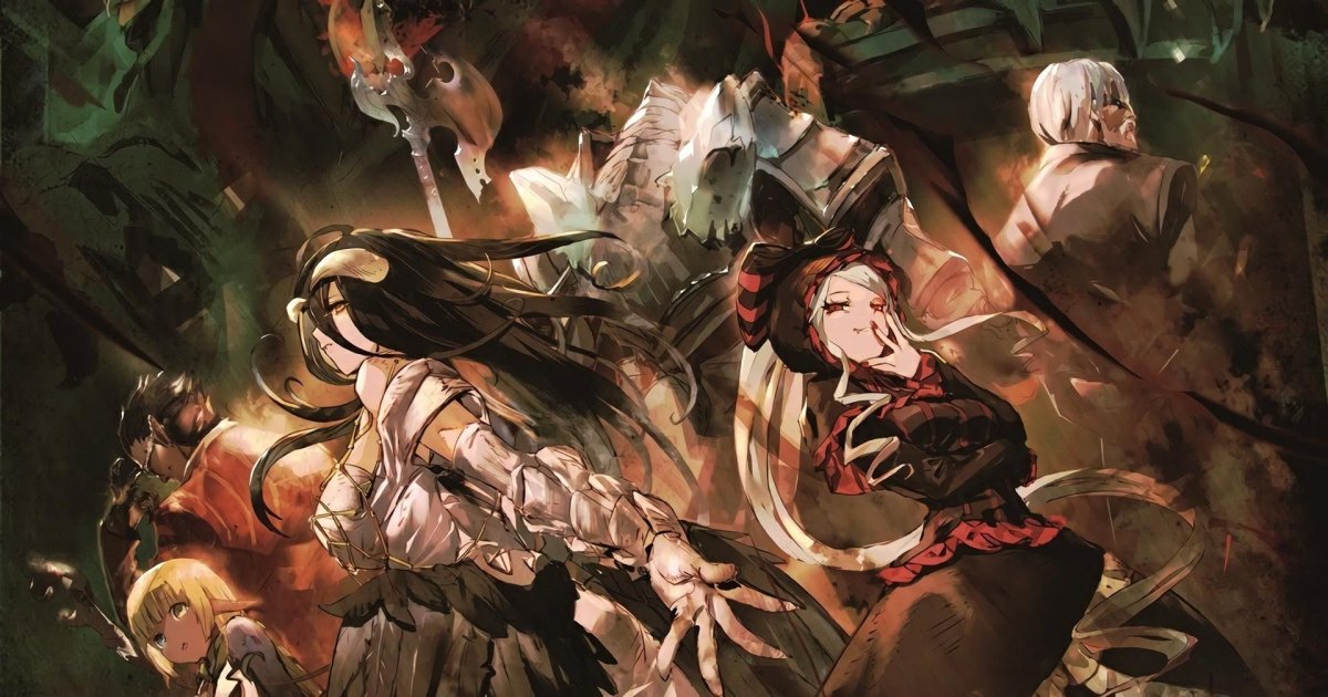 Overlord рамиэль