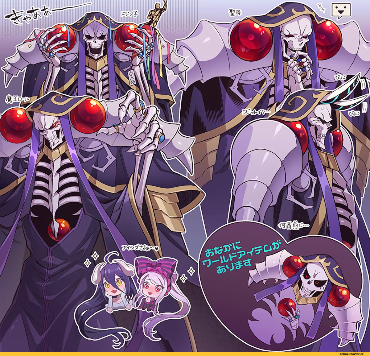 Шалтир Бладфолен персонаж