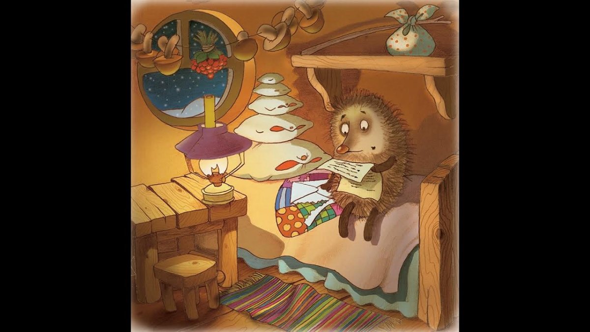 Домик для ежика